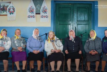 Трек Чоловік, Герасим розриває TikTok: як звучить українська пісня у новій обробці