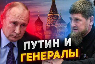 Притворился больным: оппозиционер рассказал, почему замолчал Кадыров - видео