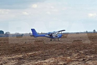 РосСМИ заявили, что под Брянском упал украинский самолет: пилот задержан (фото)