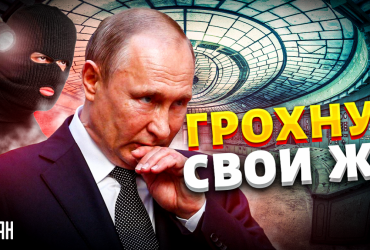 Шойгу и Герасимов могут договориться с ЦРУ о ликвидации Путина - полковник ФСБ (видео)