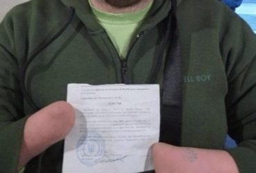 Во Львовской области мужчине без кистей и с протезами на ногах пришла повестка - разгорелся скандал (фото)