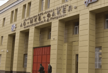 На території заводу з виробництва систем ППО в Підмосков'ї впав дрон - ЗМІ