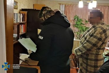 СБУ разоблачила еще пачку фанатов вагнеровцев: из Мариуполя, Бучи и из-под Одессы