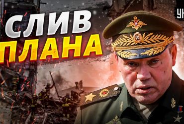 Путіна відмовляли вводити війська в Україну: розкрито початковий план війни (відео)