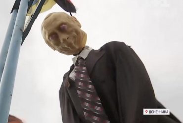 В Авдіївці повісили Путіна (фото, відео)