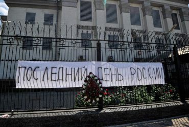 Можемо відповісти дзеркально: в Москві занили, що Київ відібрав землю у посольства РФ