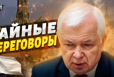 Генерал назвав реальний сценарій усунення Путіна в Росії (відео)