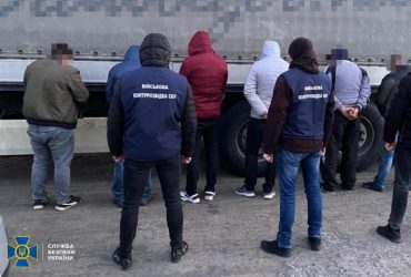 Втеча ухилянтів за кордон: СБУ ліквідувала ще три схеми ухилення від мобілізації