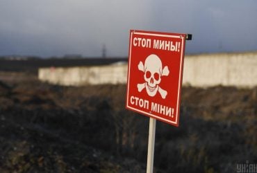 У Миколаївській області на протипіхотній міні підірвалися двоє людей