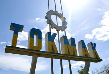 РосЗМІ дізналися деталі вибухів у Токмаку: ліквідовано російського підполковника-поліцая (фото)