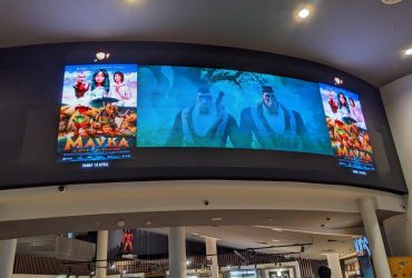 Мультфільм Мавка. Лісова пісня встановив рекорд за переглядами у Франції