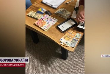 Бізнес на ухилянтах: за тисячі доларів замість закордону можна опинитись у в’язниці