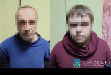 В Полтаве к 15 годам заключения приговорили двух боевиков ДНР (фото)