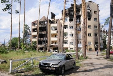 Зеленський приголомшив сумою, яка потрібна Україні на відбудову