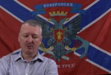 Зносили цілі штаби й табори: Гіркін проговорився про удари HIMARS (відео)