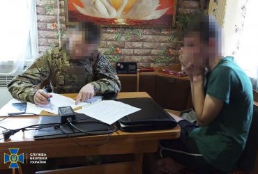 У Харківській області двоє зрадників зливали розвіддані окупантам (фото)