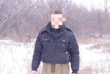 Прихвостень боевиков ДНР проведет 10 лет в тюрьме (фото)