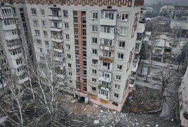 В ISW рассказали о ситуации в Бахмуте