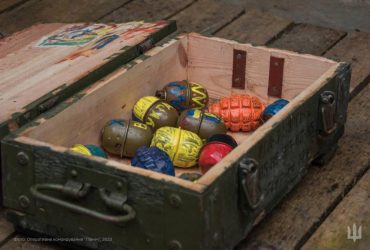 ЗСУ підготували вибухові писанки для окупантів (фото)