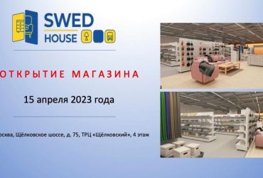 У Росії відкрилася фейкова IKEA: товари виробляють у Білорусі (відео)
