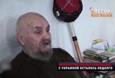 України не буде, американці зникнуть: на росТБ припхався дід-Ванга з Донбасу (відео)