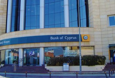 Кіпр почав масово закривати банківські рахунки росіян