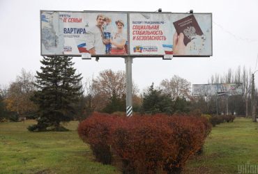 Украинцам несладко на оккупированной части Херсонской области: что творят россияне