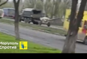 Через Маріуполь їде підкріплення для окупантів на двох напрямках - Андрющенко