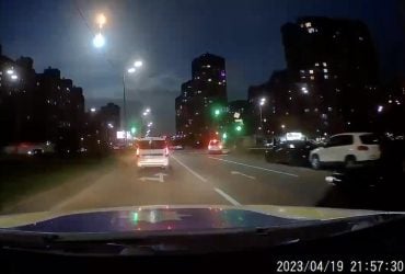 Метеор над Києвом: став відомий розмір та місце падіння уламків (карта)