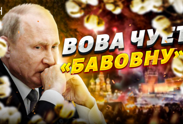 Експерт назвав несподівану причину, за якої скасували заходи до 9 травня в Москві