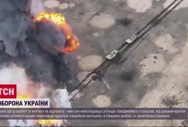 Росіяни підступно атакували Україну ударними дронами-камікадзе "Шахед"