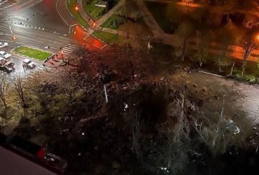 Мощный взрыв в Белгороде: появились новые подробности