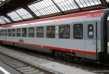 Раніше, ніж очікувалося: Австрія відновлює рух безпересадкового вагону Відень-Чоп