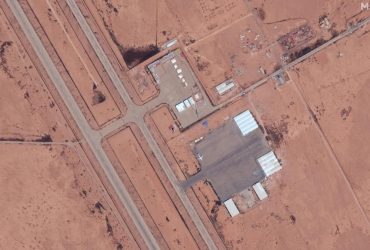 Журналисты узнали о поставках ракет от ЧВК Вагнер группировке, воюющей в Судане