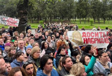 Родственники бойцов ВСУ вышли на протесты в Кривом Роге: чего требуют (фото)