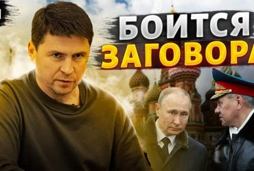 Візит Путіна на захоплену частину України: у Зеленського назвали можливу причину (відео)
