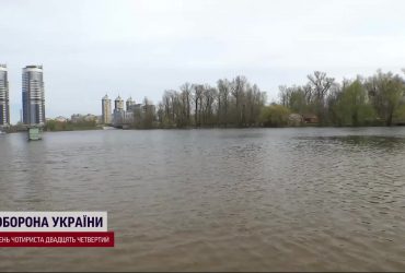 Опасность миновала - уровень Днепра уменьшается ежедневно