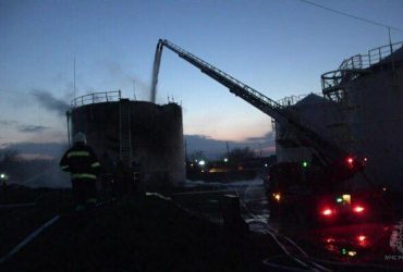 Безпілотник атакував нафтобазу РФ в Луганській області (відео, фото)