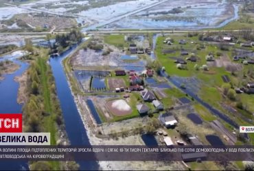 Такого паводка не было 30 лет: вода продолжает прибывать