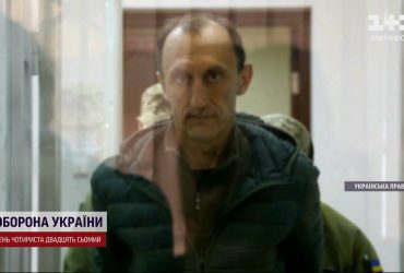 Ракетний удар по аеродрому "Канатове": покарання наздогнало навідника