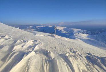 Українців попередили про небезпеку у Карпатах: чого чекати (карта)