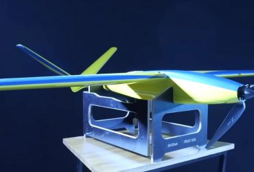 В Україні представили новий безпілотник-розвідник з купою переваг