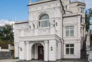 У Києві продають будинок за $11,5 мільйона: чим він унікальний (відео)