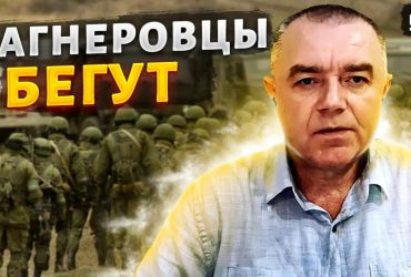 Ситуація в Бахмуті різко змінилася: ЗСУ готуються підрізати Вагнер - експерт (відео)