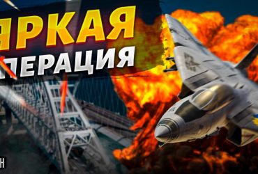 Експерт назвав відправну точку контрнаступу ЗСУ (відео)