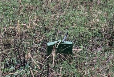 В Киевской области дети нашли противопехотную мину с растяжкой (фоторепортаж)