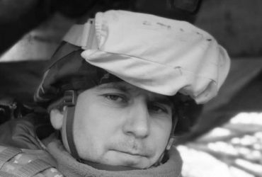 У Бахмуті героїчно загинув журналіст-офіцер ЗСУ: що про нього відомо (фото)