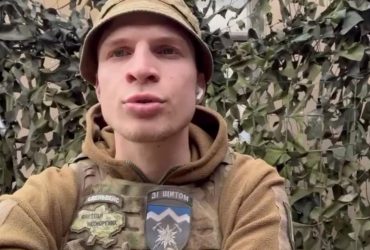 Буде неочікувано: ЗСУ анонсували сюрприз окупантам у Бахмуті (відео)