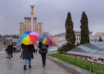 На выходных погода удивит украинцев серьезными контрастами
