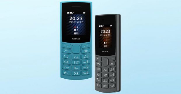 Nokia выпустила современный кнопочный телефон с мощной батареей дешевле ...